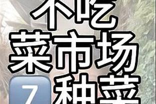 điện thoại xiaomi chơi game mượt Ảnh chụp màn hình 3